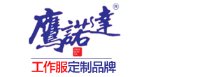 客户换装图片